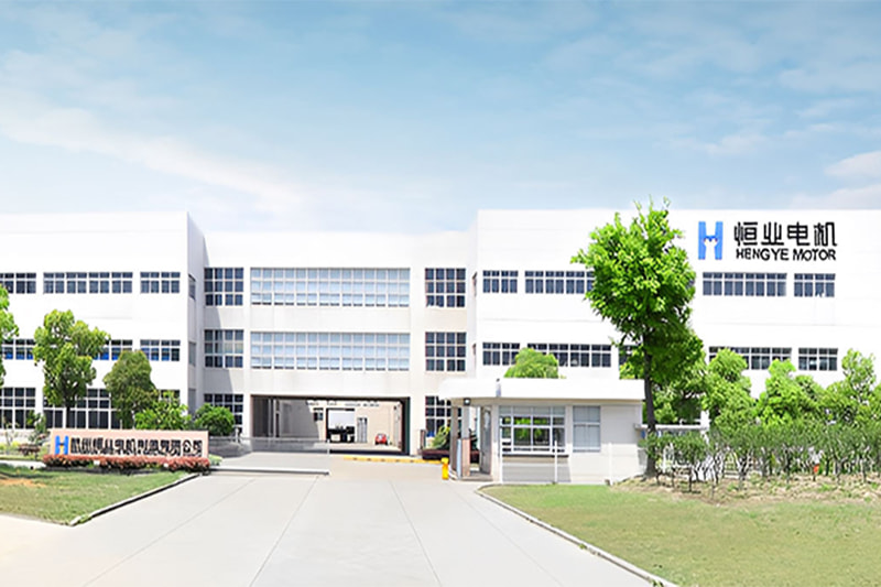 Factory Exterior