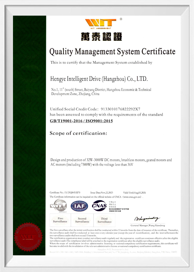 ISO9001-EN